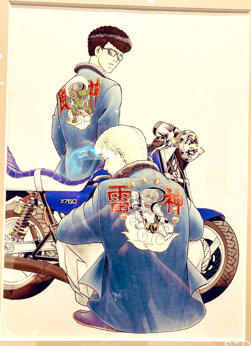 特攻の拓展 特攻の拓展のプレゼント企画で当選して #外道 と #爆音小僧