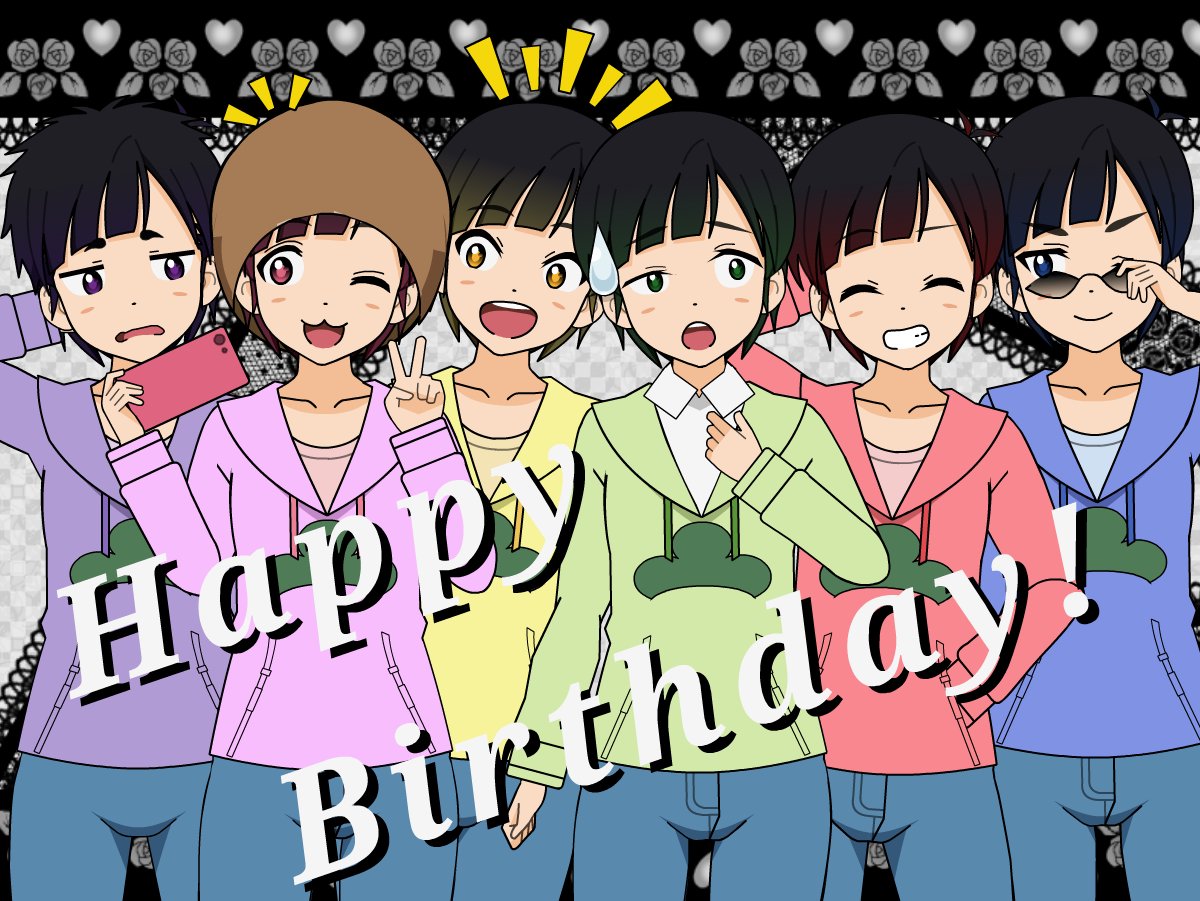 siho505's tweet photo. #みんなの着せ替え
#松野家6つ子生誕祭2024
❤️💙💚💜💛🩷

六つ子ちゃんお誕生日おめでと～！！
去年は全然何も出来なかったから今年はどうにか……！！
4期まってるからね！！！🙏🥹 https://t.co/WJHDcJQOKR