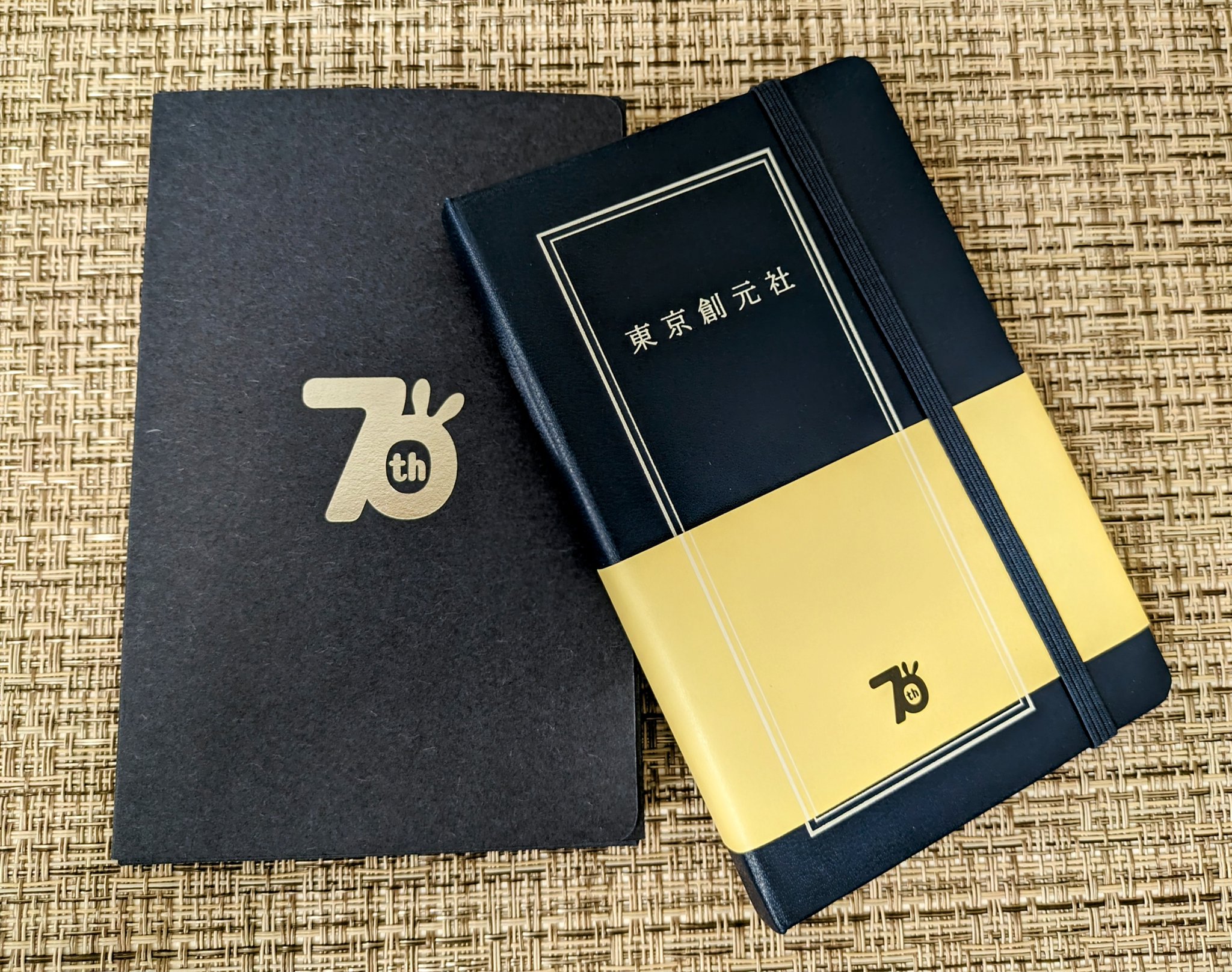 東京創元社70周年記念モレスキンハードカバーノートブック 【公式通販】