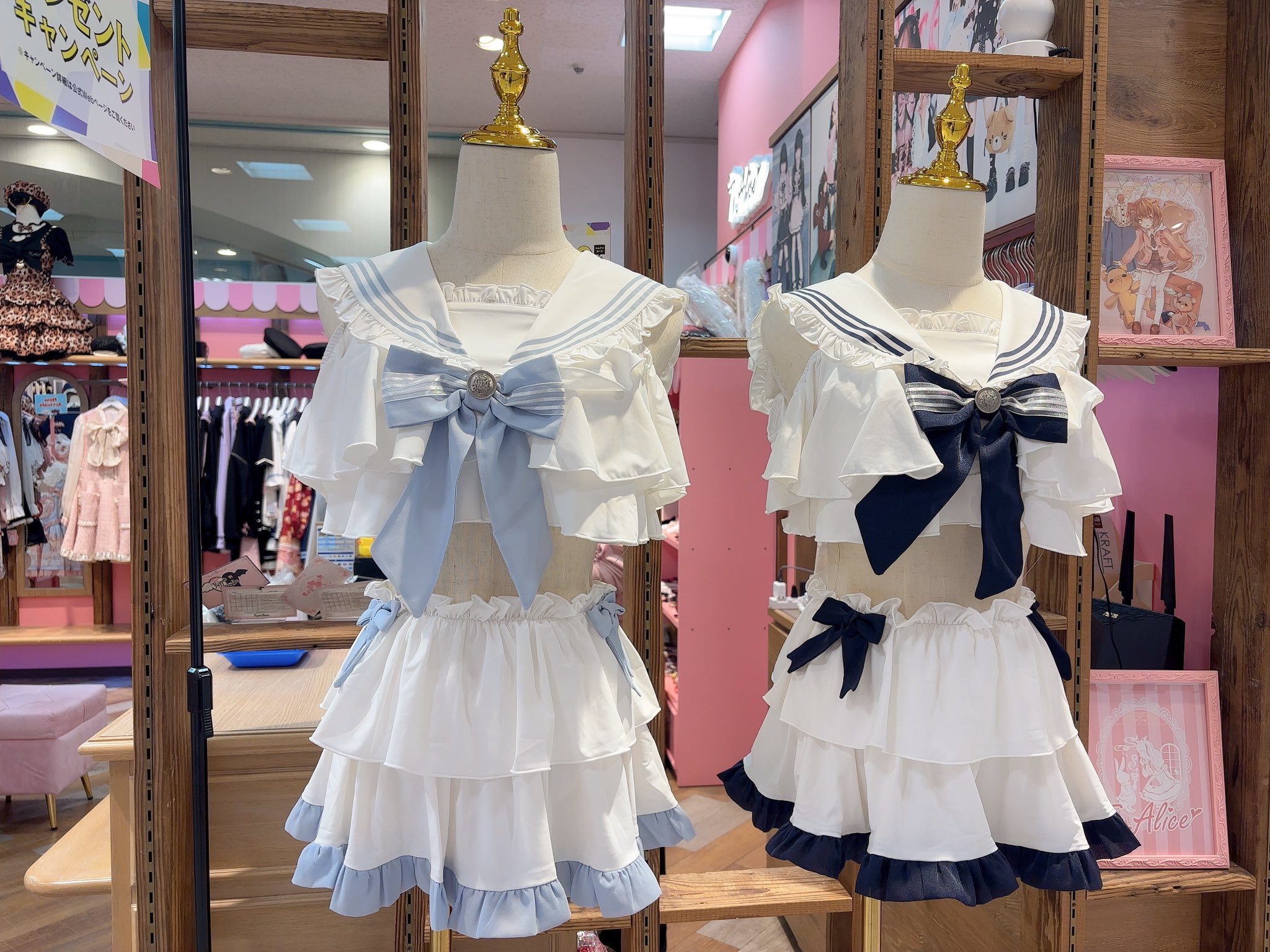 Amazon.co.jp: to alice セーラーフリルビキニ 水着 czzcyoyeah Amazon.co.jp: to alice セーラーフリルビキニ 水着 czzcyoyeah