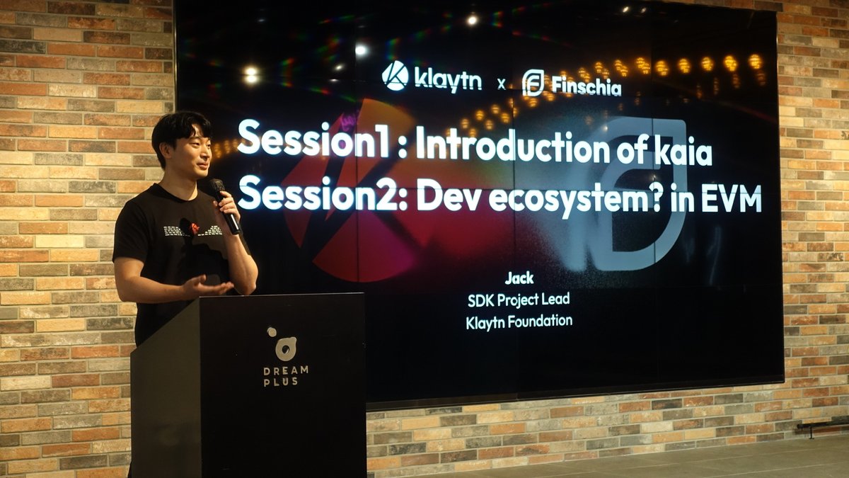 📣 Our SDK lead, Jack, is speaking at <a href="/hashed_official/">#Hashed</a>'s Protocol Camp🚀. In this two-hour hands-on session, he'll explore Kaia and our EVM Dev ecosystem🦾. Don't miss this chance to learn and #BuildonKaia🛠️!
