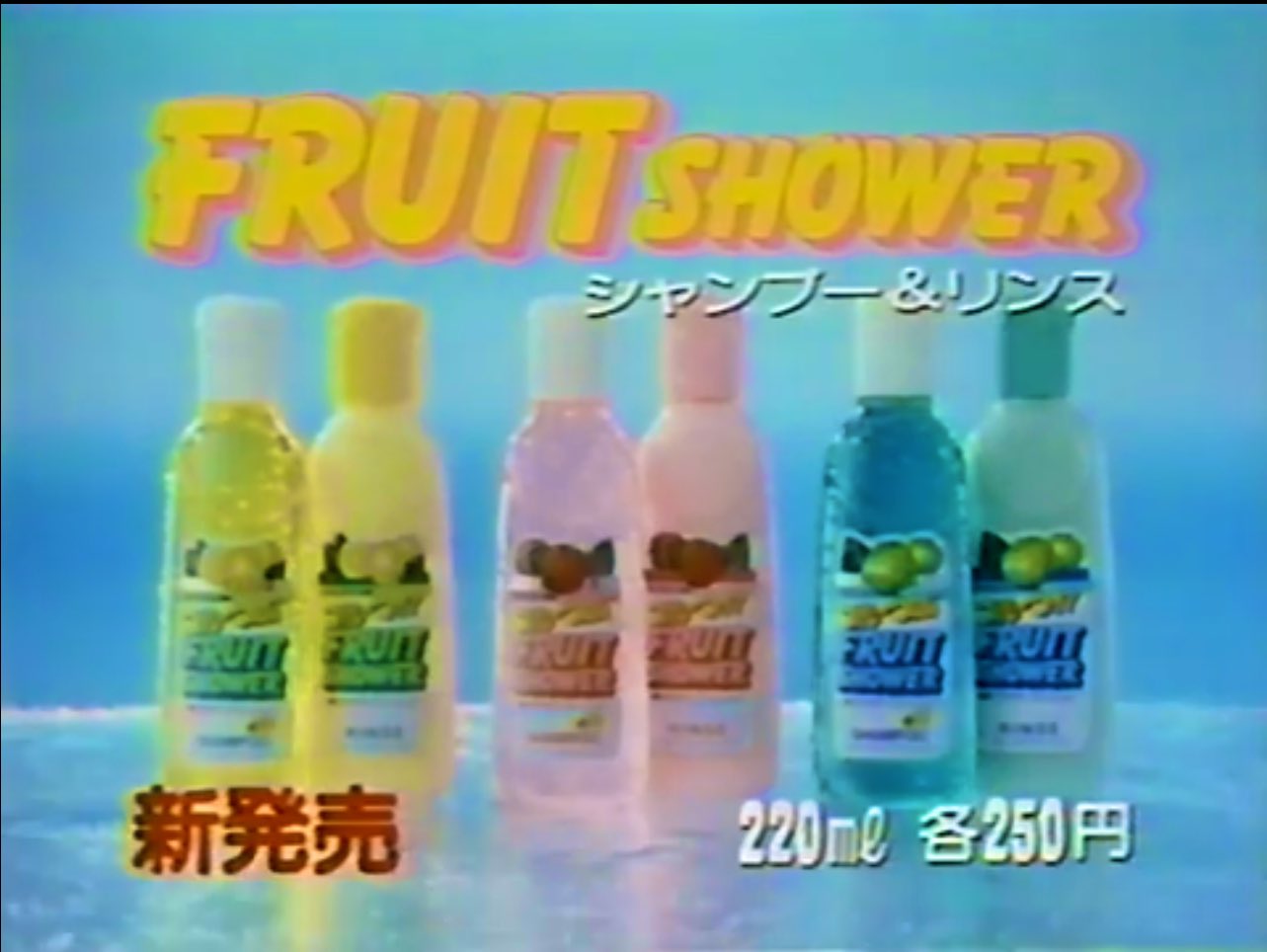 フルーツシャワー恋のばっちんフルーツ - メルカリ