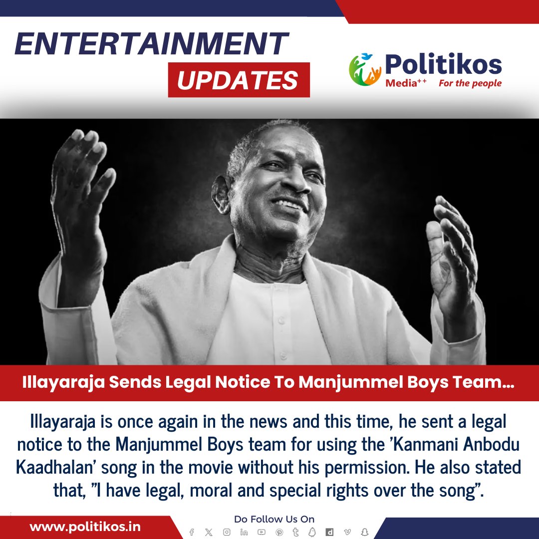 Illayaraja Sends Legal Notice To Manjummel Boys Team…
#politikos 
#politikosentertainment
#Ilayaraja
#ManjummelBoys
#LegalNotice
#MusicRights
#MalayalamCinema
#FilmControversy
#KeralaHighCourt
#MusicLegend
#CopyrightIssue
#MovieNews