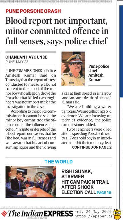 It is deeply concerning to see the ongoing change in attitude by the Govt administration towards the Pune Hit and Run case. The statement of the Pune Police Commissioner deems the 'blood report' of the accused in the Kalyaninagar 'hit and run' case is entirely unimportant to the