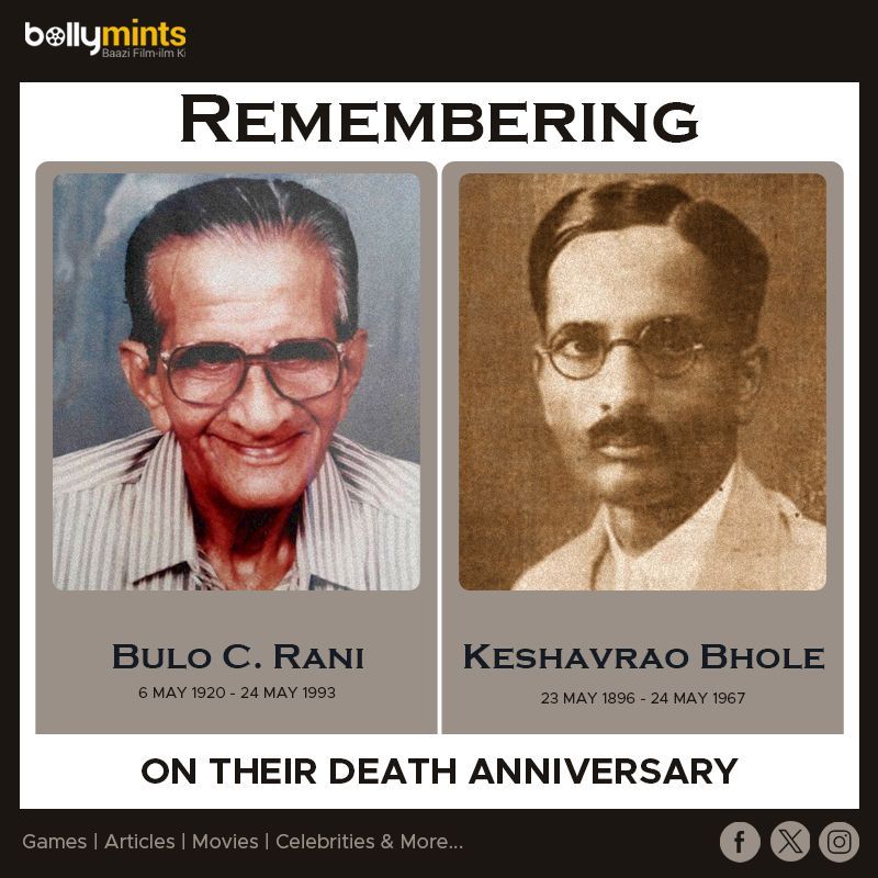 Remembering #BuloCRani Ji & #KeshavraoBhole Ji On Their #DeathAnniversary !