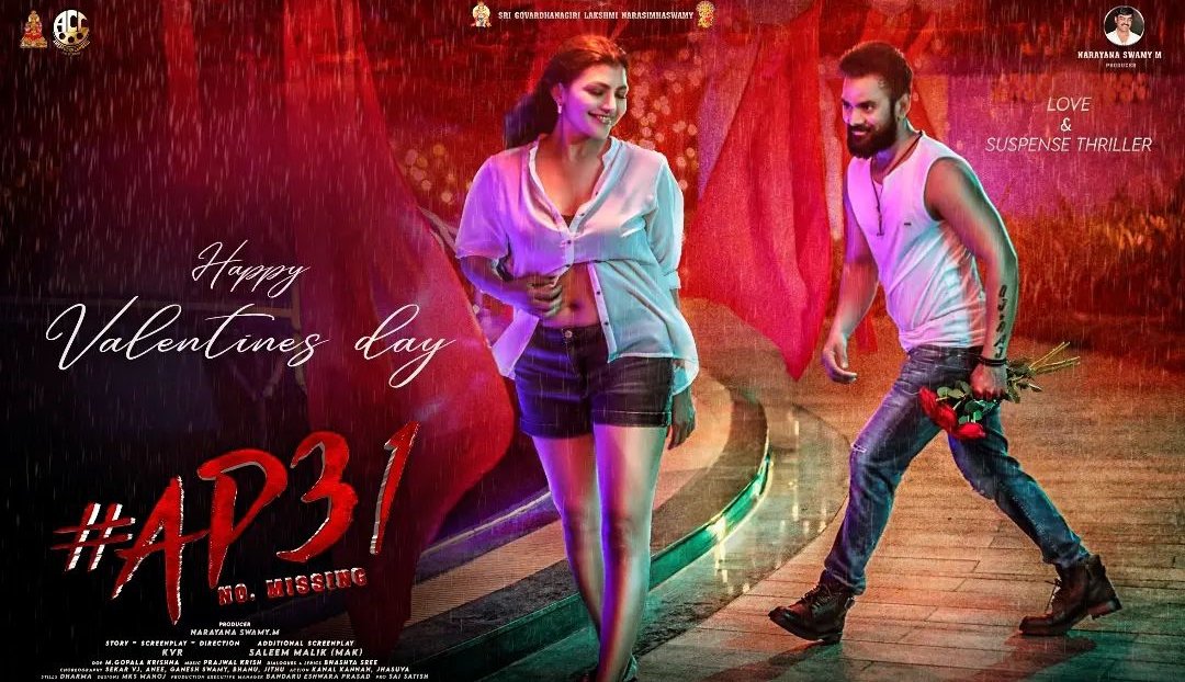 TWorldNewss's tweet photo. #Ap31 Movie Motion Poster 
Launching Videos Coming Out Today  6:31 PM 🔥

In #tworldmedia Youtub Channel 👍

#Ap31 
#ChantiURock @laharishari @kvrdirectorkdp 
#Naryanaswami @Bhashyasree #Jahuvamaster #KanalKanan #PrajwalKrish https://t.co/yIWHslCgRA