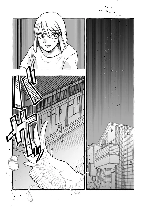 (4/5) 