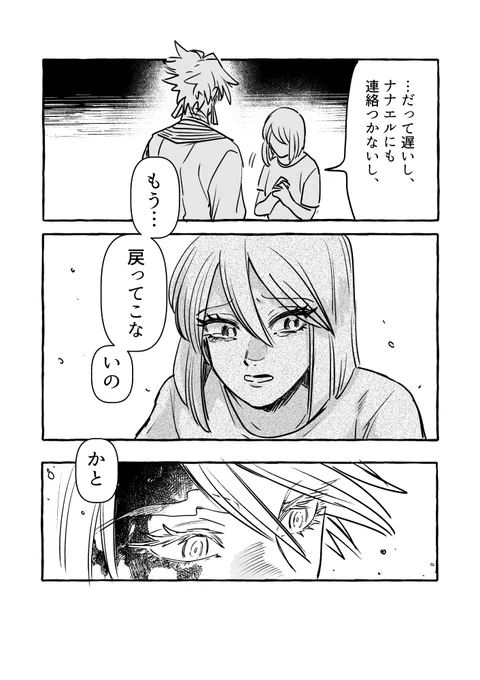 (5/5) 