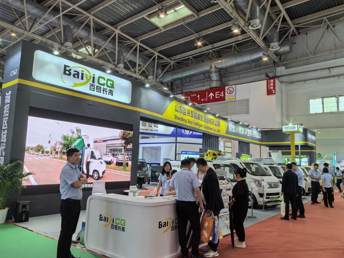 The 24th China International Exhibition of Sanitation and Municipal Facilities and Cleaning Equipment in 2024, Baiyi looks forward to your visit
#roadsweeper
#Beijing
#cleaningequipment