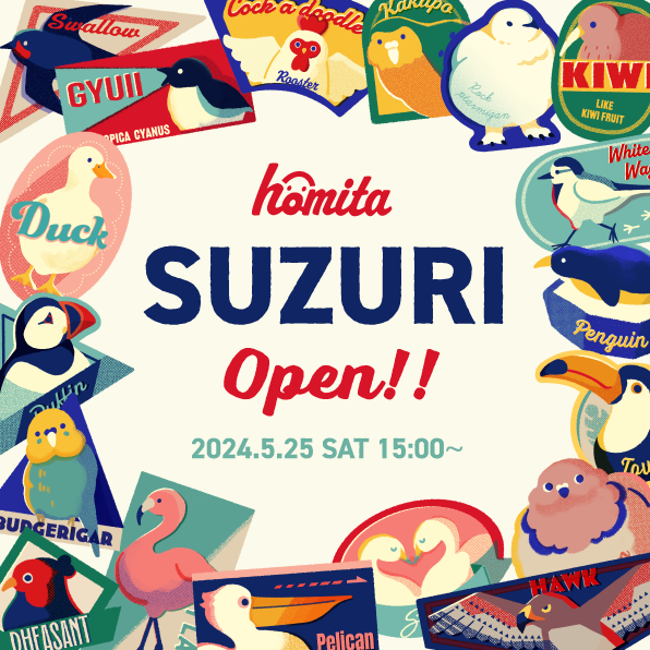 homita_co's tweet photo. 明日15:00～SUZURIオープンします！🐓✨ https://t.co/WC43bkk3s7
