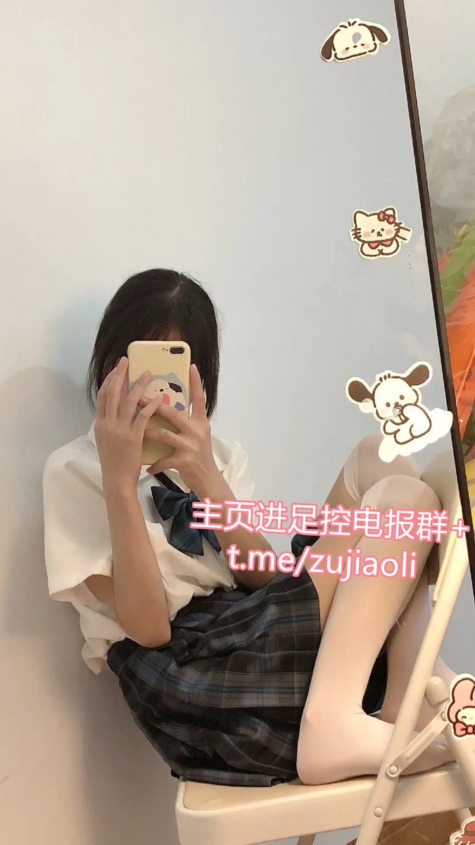 GCleotha23652's tweet photo. 💂‍♀️👨‍🦳  抖音主播足交，快手主播足交，芃芃大人足交，稀有足交视频大全，点头像主页进足控群
 #足交 #足交视频 #足控 #恋足 #丝足 #玉足  #白丝 #黑丝 #肉丝 #裸足 #舔脚 #薇薇姐 https://t.co/zSSGGKCe3u