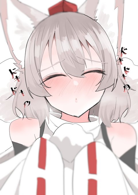 昨日はキスの日だったらしいよ、椛ちゃん…。 