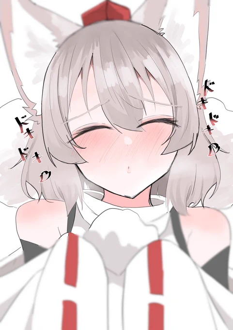 昨日はキスの日だったらしいよ、椛ちゃん…。 