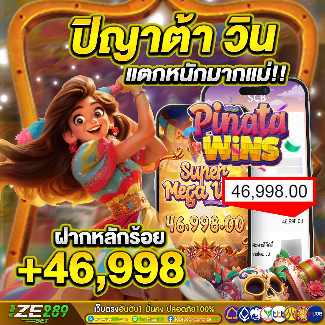 AOldroyd40766's tweet photo. แตกทุกค่าย จัดหนักได้ทุกเกมส์
👉สมัのsคลิ๊กลิ้ง🙏
https://t.co/fNsNmQSWc7
เล่นง่ายๆ แตกหนัก การันตีความมั่นคง❣️การันตีเรื่องการเงิน มั่นคง ยอดถอนที่เยอะที่สุด
#สล็อตเกมส์ #สมัครสล็อตวอเลท #สล็อตวอเลท #คาสิโนออนไลน์ #สล็อตpgสล็อตเกมส์ #เว็บเดิมพันที่ดีที่สุด https://t.co/GiKp7PsrU1