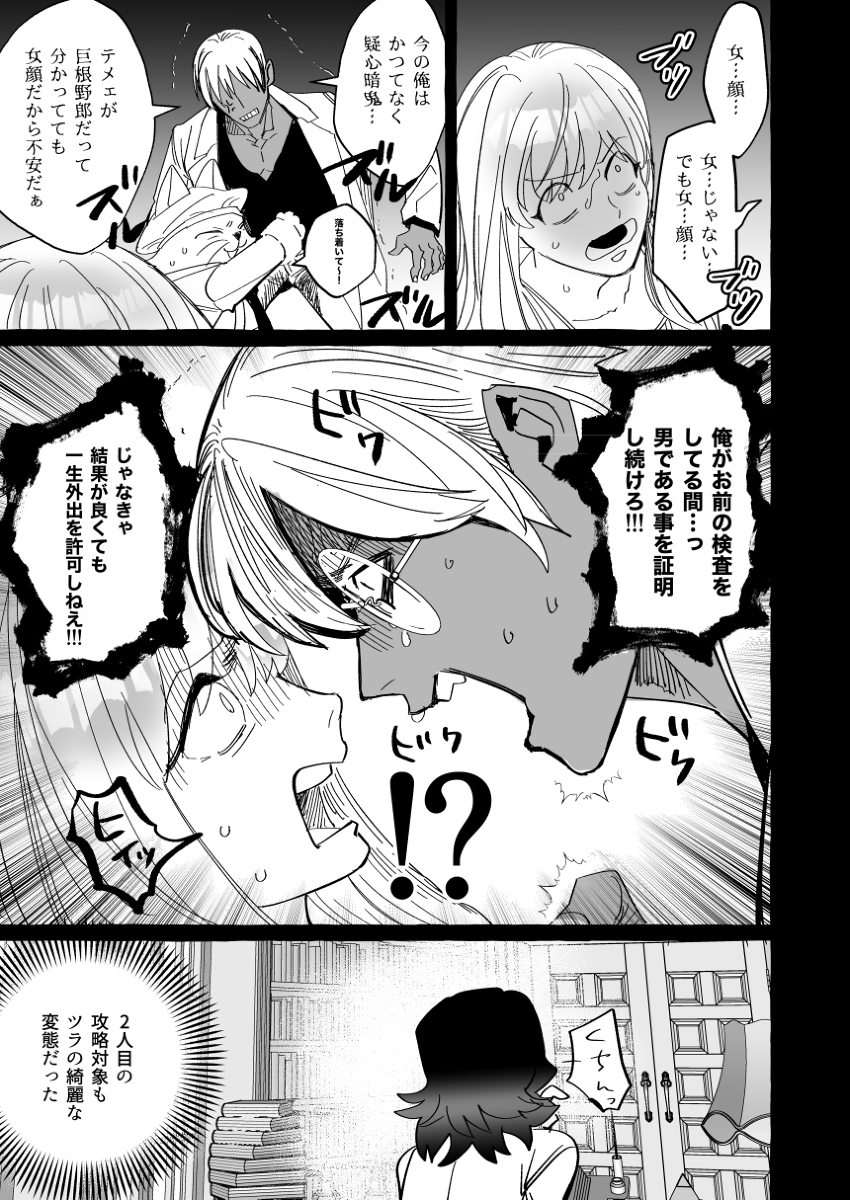 (2/5) 