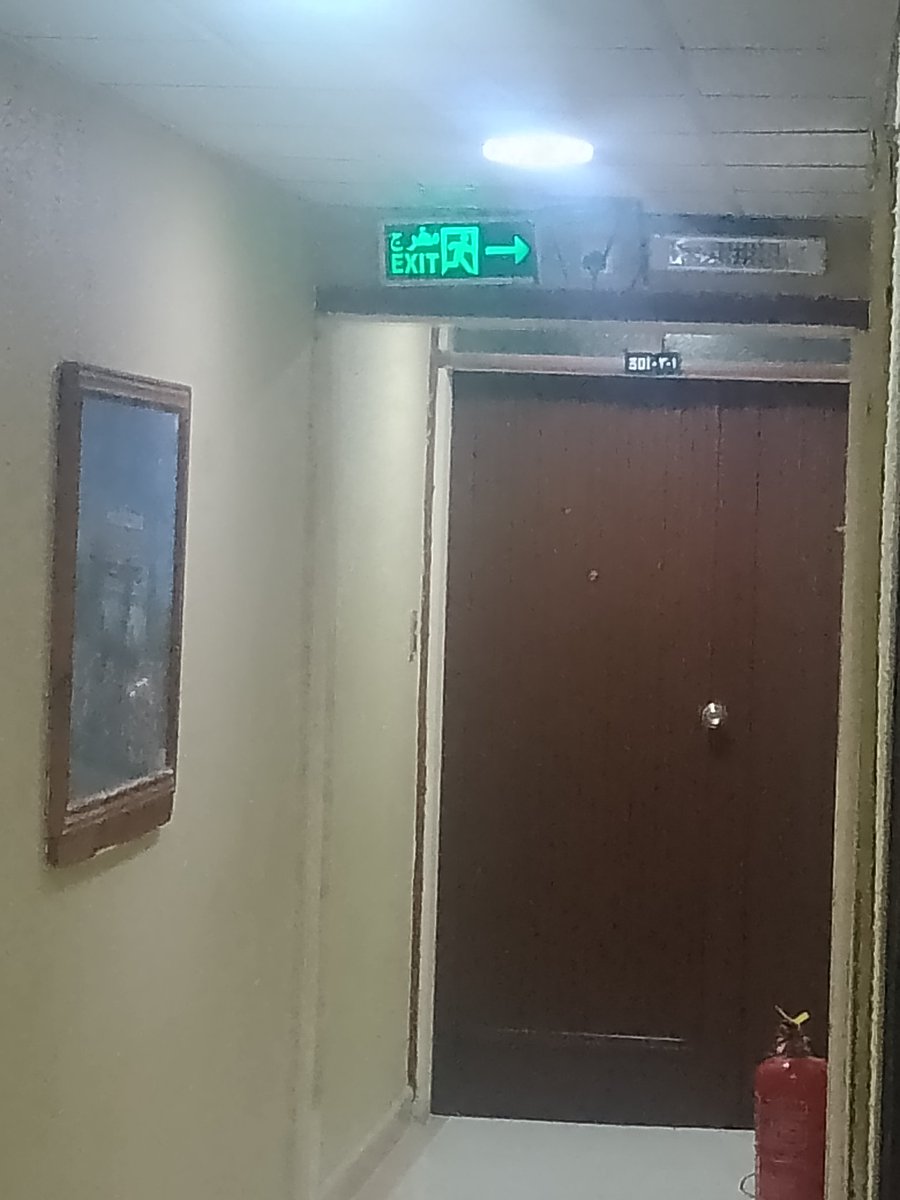 تجي الحين تعال