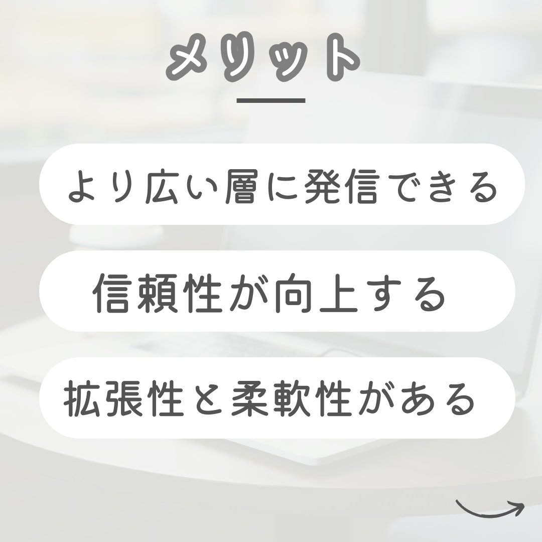 ashe_inc's tweet image. ＼特集！ Webサイト制作 📢／ 
【#Webサイト 制作】について
画像にまとめました！  

💫#高知県のWeb制作ならアッシェ 💫
HPを作ってみたいとご検討中の方！
ぜひご覧ください🙇🏻‍♂️

Blogでは詳しくご紹介しています🌟 ashe.co.jp/event/web%e3%8…   

#高知 #マーケティング #Webデザイン