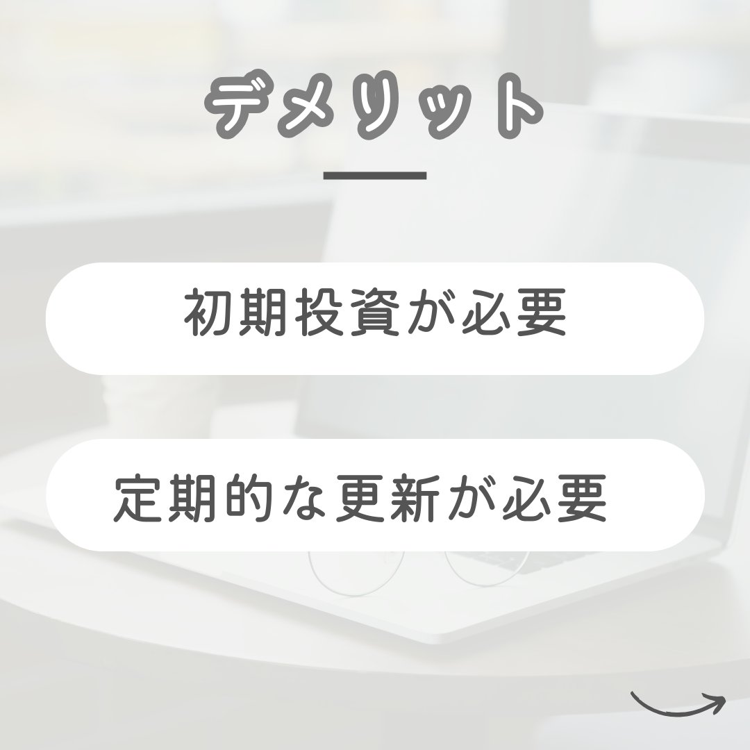 ashe_inc's tweet image. ＼特集！ Webサイト制作 📢／ 
【#Webサイト 制作】について
画像にまとめました！  

💫#高知県のWeb制作ならアッシェ 💫
HPを作ってみたいとご検討中の方！
ぜひご覧ください🙇🏻‍♂️

Blogでは詳しくご紹介しています🌟 ashe.co.jp/event/web%e3%8…   

#高知 #マーケティング #Webデザイン