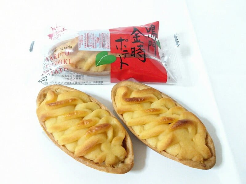 omiya_data's tweet photo. ユニクロ感謝祭に行くと先着で各店舗の店長が選ぶ全国各地の名品がもらえるよ〜！本日のみ・先着順なので早い者勝ち📣✨ https://t.co/nV8HSoHoQN