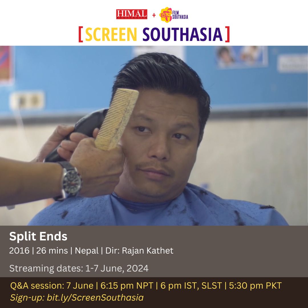 🎥SCREEN SOUTHASIA!

A barbershop becomes a place of refuge for Nepali migrants in Portugal. 

Watch Split Ends from June 1 - 7. 

Sign up here: bit.ly/ScreenSouthasia