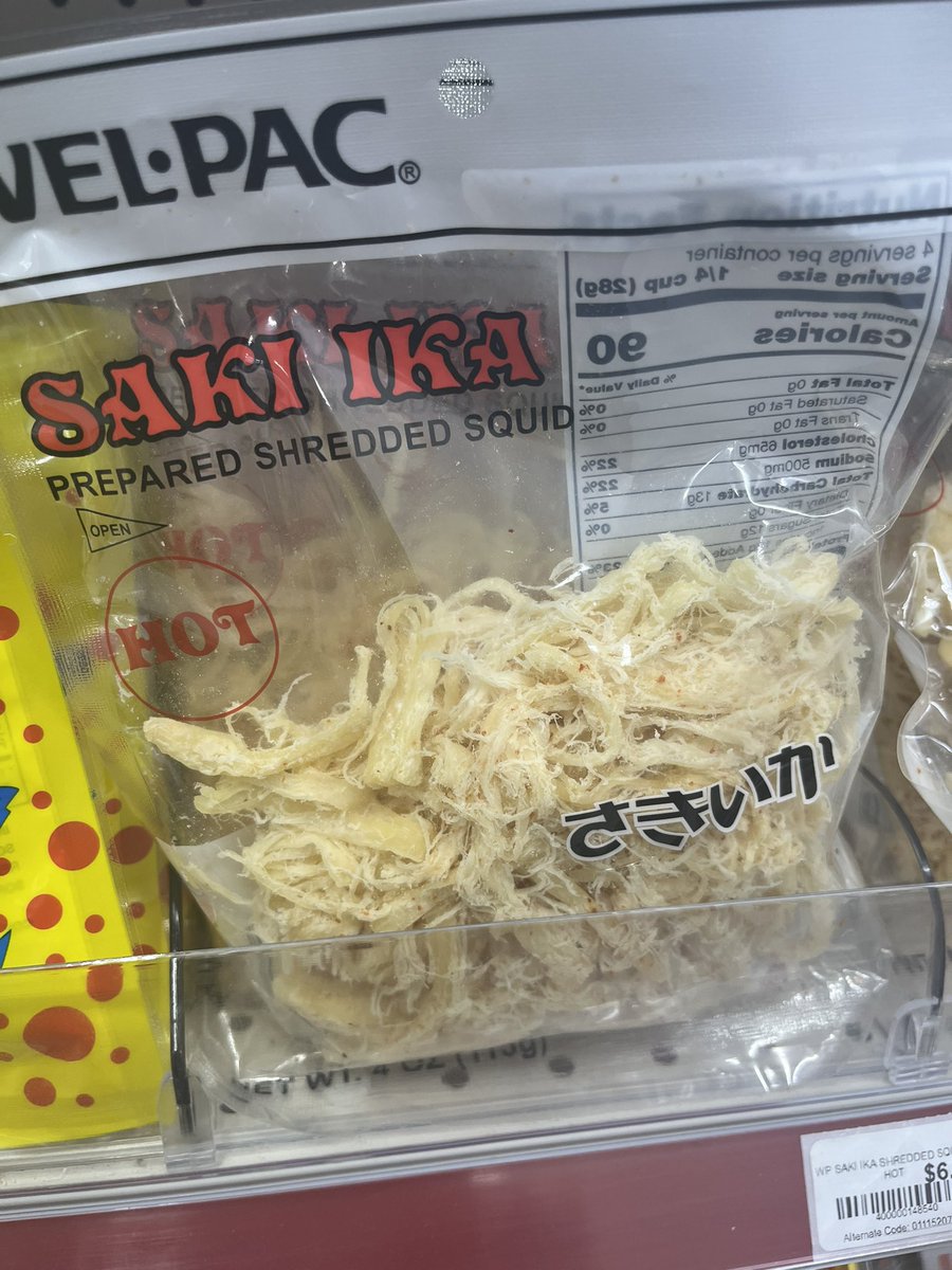 Chhagiya1310's tweet photo. I think I found the thing Moon Jo was eating in pub #LeeDongWook #StrangersFromHell #KoreanSnacks
#DriedSquid https://t.co/FIr1ZyqtWV