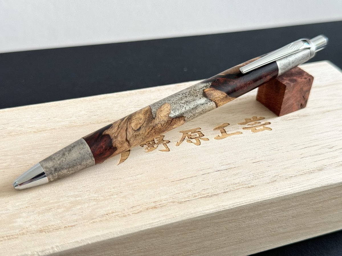 今日は野原工芸さんの侘寂花梨瘤源平斑紋純銀色の紹介です やっぱり