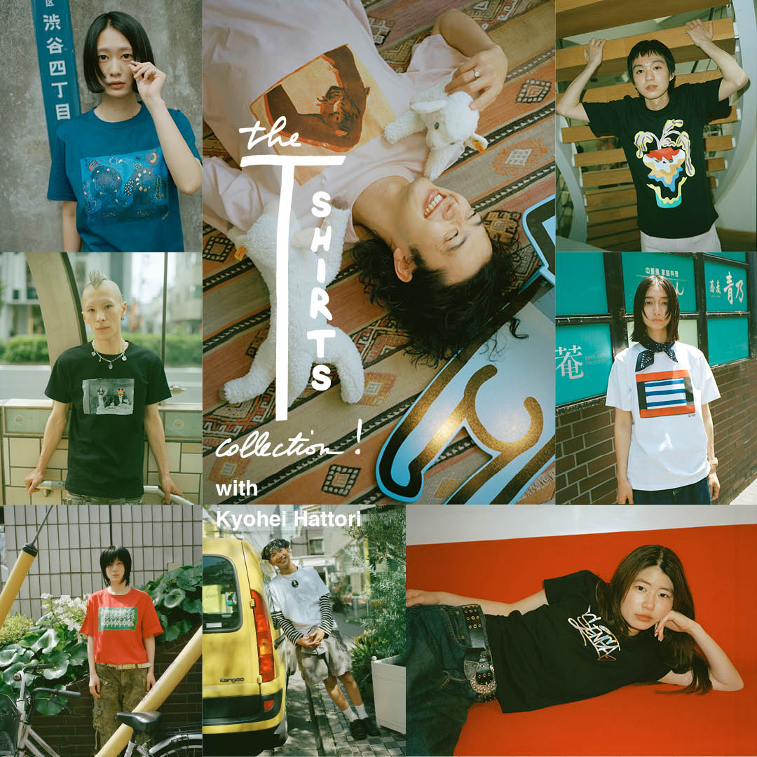 agnès b. Japan on X