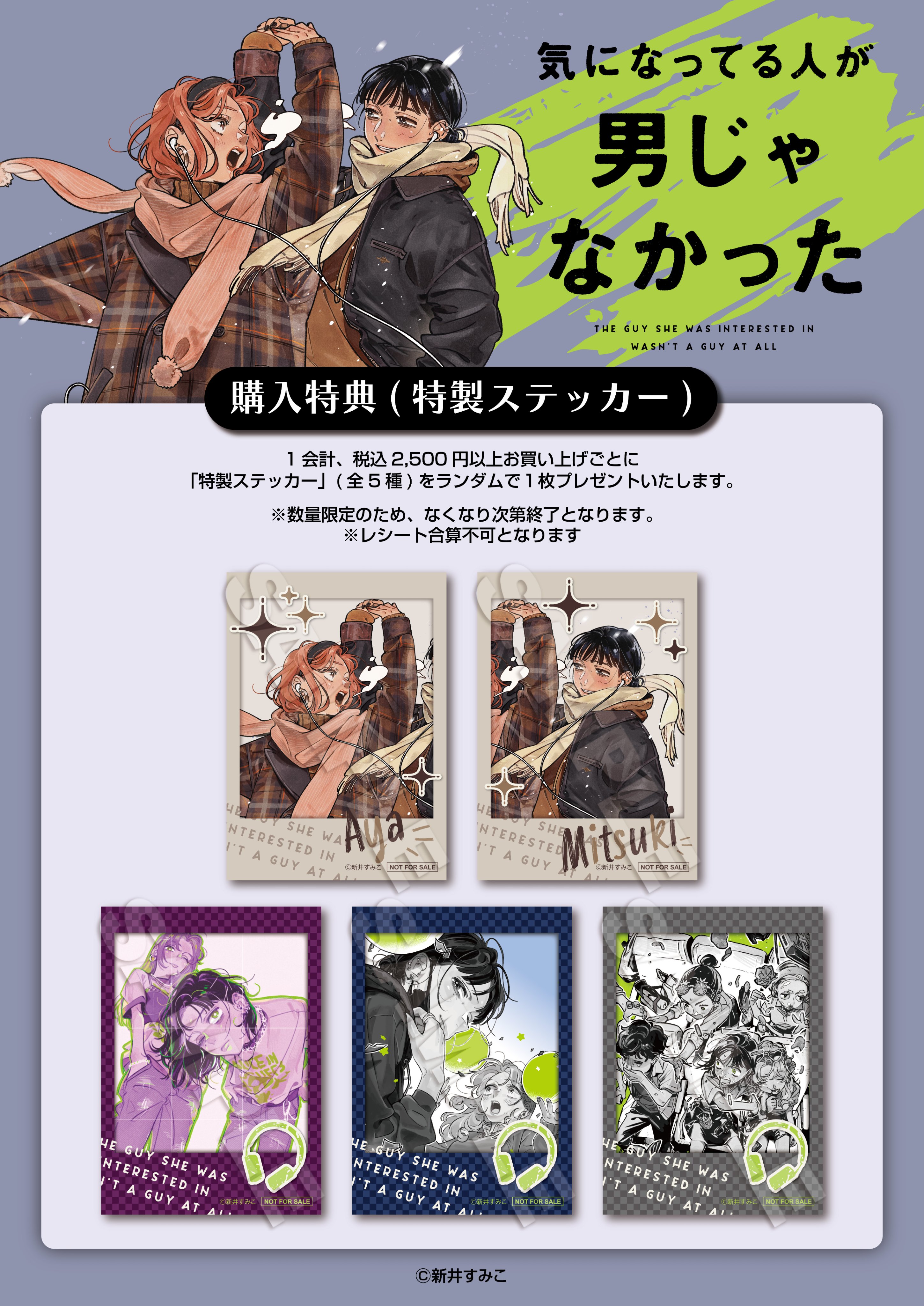Muzzle inc. マズル公式 on X: 