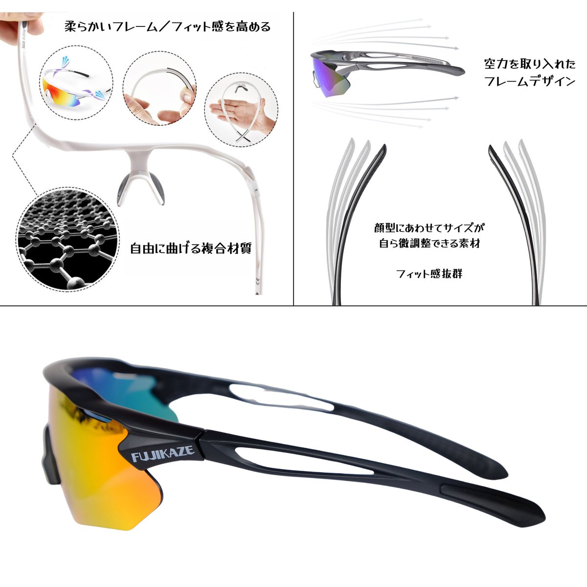 jpwaves's tweet image. スポーツサングラスCTW-01
見た目は洗練されたスタンダードのスポーツサングラスですが、
フレームはTR90という最先端素材を採用しているほか、空力の影響も徹底的に考えたデザインです。

通気デザインは曇り止め効果あり
是非使ってみてください。

#fujikaze #スポーツサングラス#sunglasses