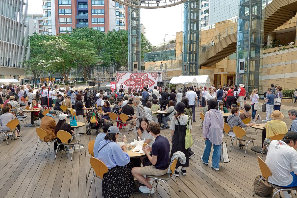 PLInst_Tokyo's tweet photo. Festiwal Polski w Tokio 2024 [1]
Dziękujemy wszystkim partnerom za pomoc w organizacji 15. edycji Festiwalu Polskiego w Tokio, 18 maja w Roppongi Hills Arena❤.

Zdjęcia: Instytut Polski w Tokio/Justyna Feicht
#AmbasadaRPwTokio #ZOPOT #PCCIJ #FestiwalPolskiTokio https://t.co/beM4Mtt0uW