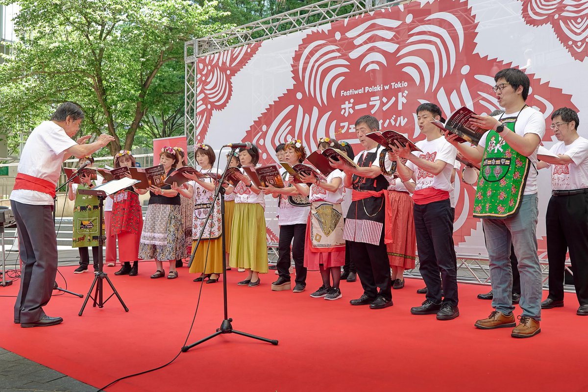 PLInst_Tokyo's tweet photo. Festiwal Polski w Tokio 2024 [1]
Dziękujemy wszystkim partnerom za pomoc w organizacji 15. edycji Festiwalu Polskiego w Tokio, 18 maja w Roppongi Hills Arena❤.

Zdjęcia: Instytut Polski w Tokio/Justyna Feicht
#AmbasadaRPwTokio #ZOPOT #PCCIJ #FestiwalPolskiTokio https://t.co/beM4Mtt0uW