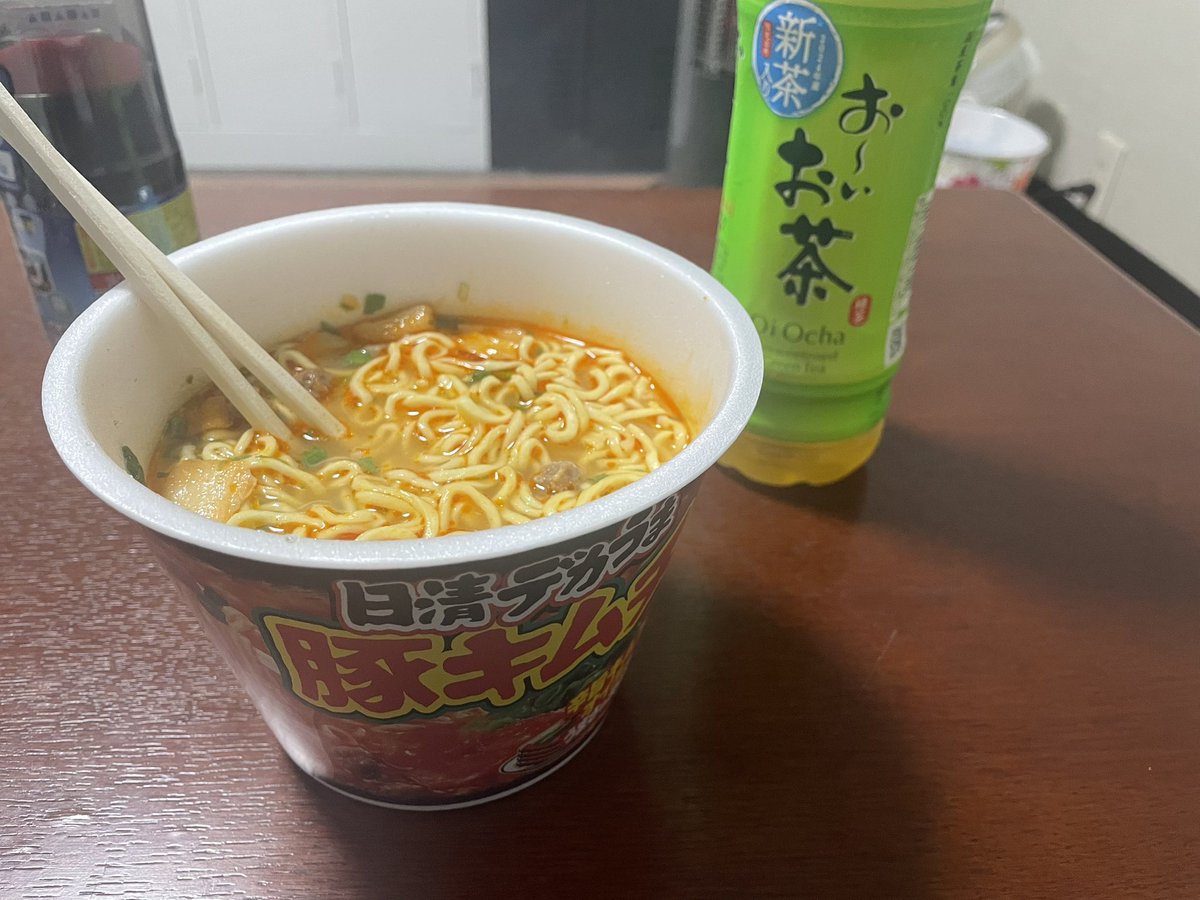 tabunrachan's tweet photo. 自分の機嫌は自分でとる

の

練習 https://t.co/NEzHmUH2St