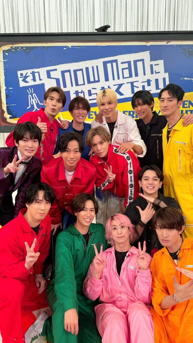 819_snow's tweet photo. 最高の写真やん、、、🥺🥺

#それスノ https://t.co/28C0s5rt2U