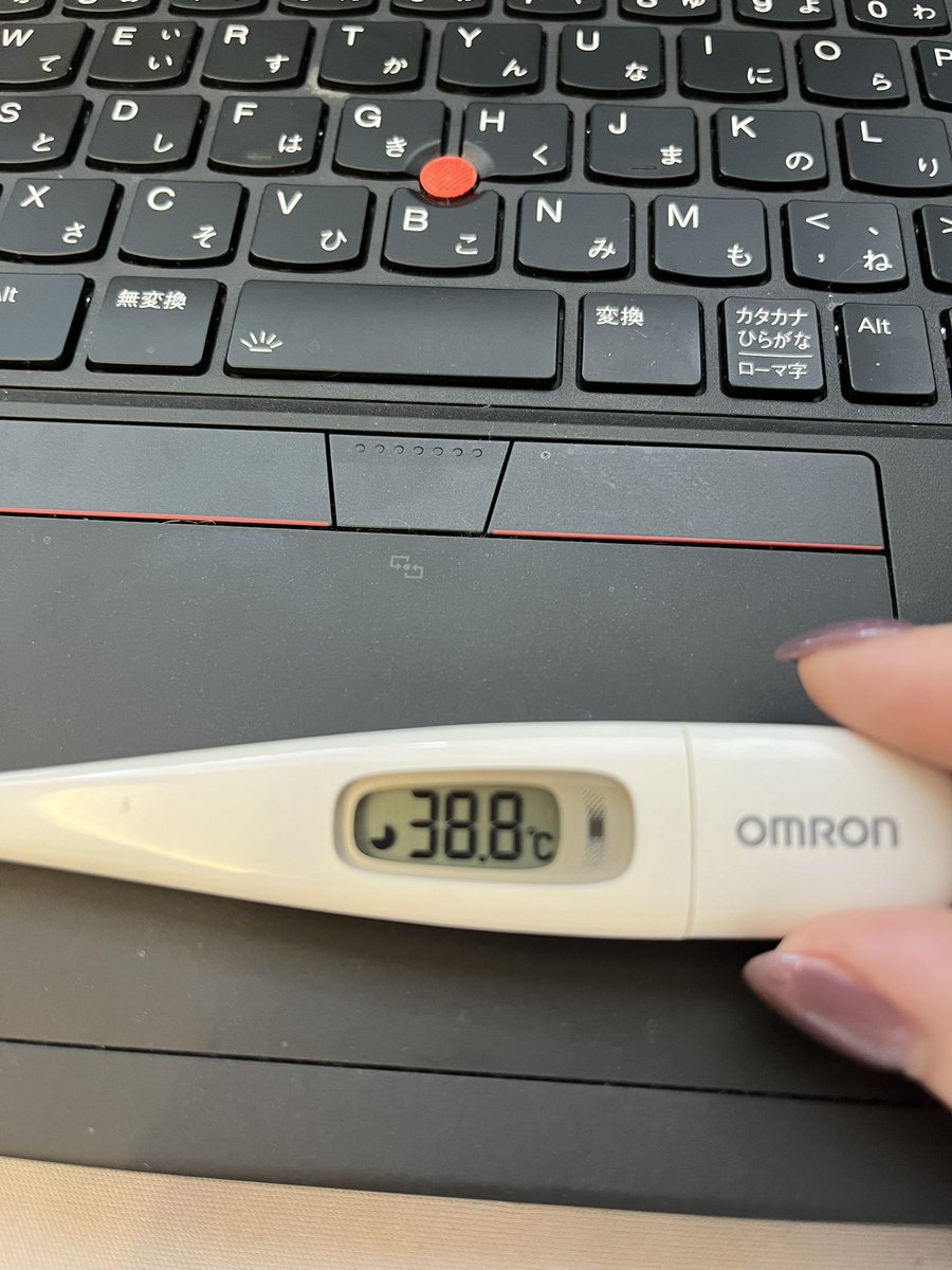 Knocked out by a cold for a week, hoping this power bowl will recharge me!🙃