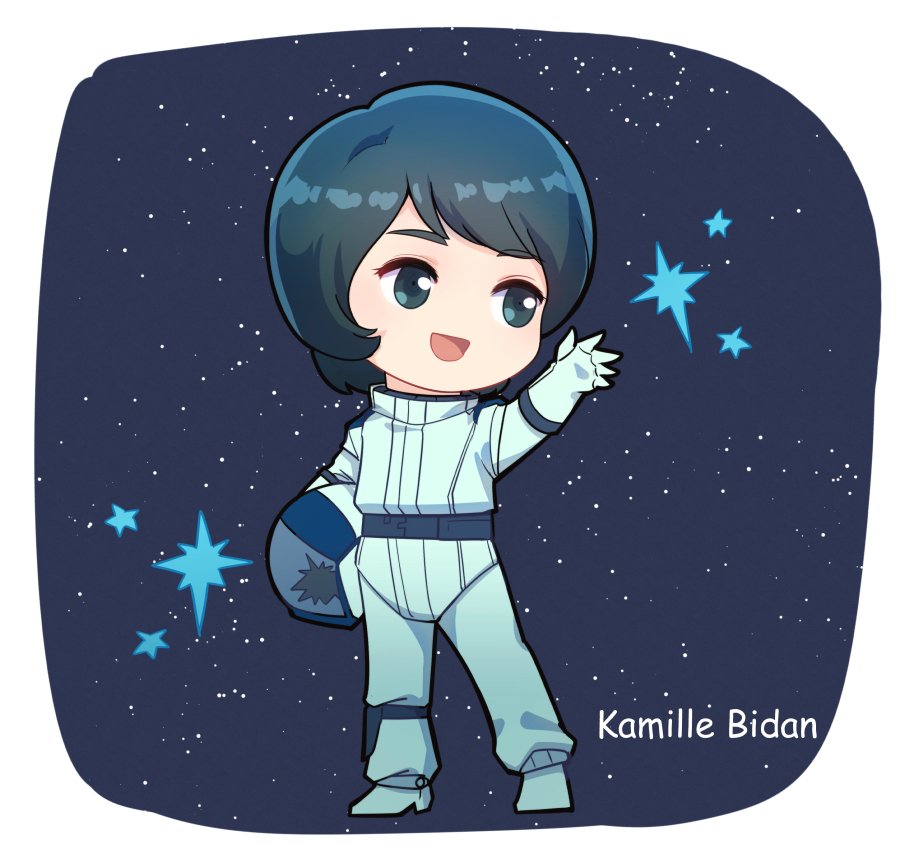 chain247's tweet image. #機動戦士ガンダムZ 
“巨大的星星在闪烁”
最近补UC，好喜欢卡缪呜呜呜