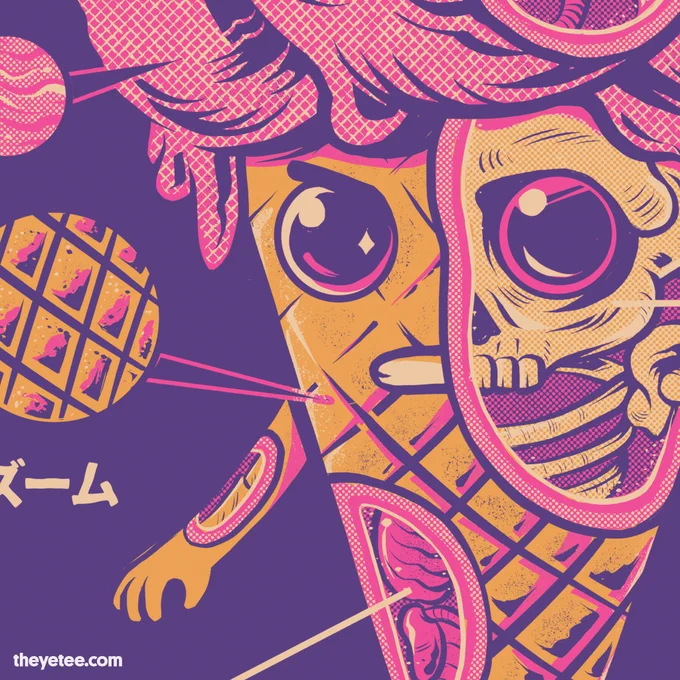 Cone horror… #sneakpeek #dailytees  