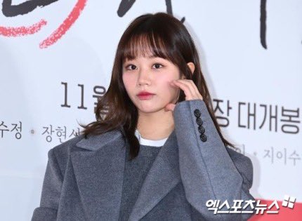 #Hyeri signed an exclusive contract with Sublime, home of SongKangHo, GoSoYoung, Tiffany Young. m.entertain.naver.com/now/article/31… #KoreanUpdates VF