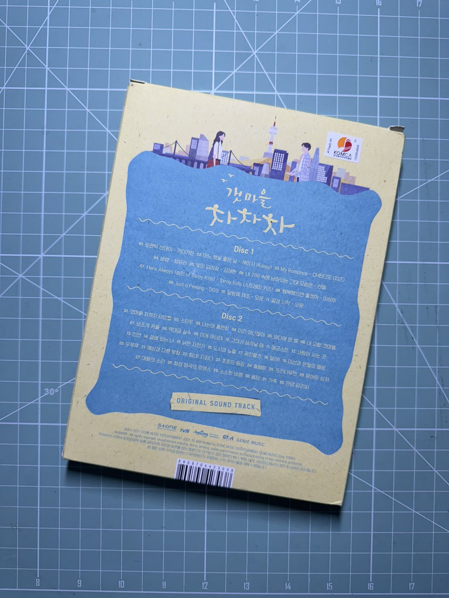 seonhoxbin's tweet photo. ~ unboxing da minha OST de Hometown Cha Cha Cha 🌊 vinda diretamente da Coreia 🇰🇷 ~

#HomeCha #Unboxing #KimSeonHo #ShinMinA
#HometownChaChaCha https://t.co/oBqyHVIMJD