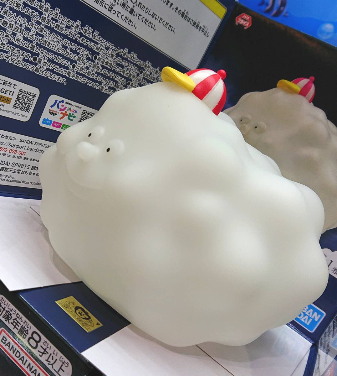 FigureonepieceS's tweet image. ✅✅ แจกฟรี ✅✅

โคมไฟ โคมไฟ ซุส ☁️

กติกา
- follow+retweet นี้
- reply ทายเลข 3 ตัว ในทวีตนี้(คนละ 1 สิทธิเท่านั้น)
- ทายเลข 3 ตัวท้ายรางวัลที่ 1 งวด 1/6/2024 (ปิดรับ 12.00 น. 1/6/2024)
- ทายถูกรับไปเลยโคมไฟซุส มือ 1 jp🇯🇵
- ลูกค้าเก่า ส่งฟรี คนอื่นส่งแฟลช 60 จ้า
#ตลาดนัดวันพีช