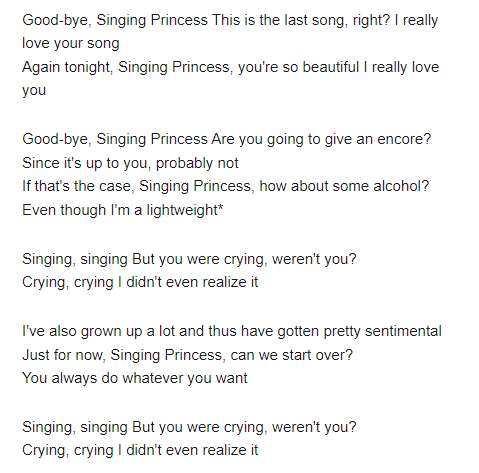 iliAkkaman91's tweet photo. This is what happened during the 19 days timeskip, all summed up in a song. Gojo said goodbye to Utahime, that's why she was so sad. https://t.co/eATm7wvnSr