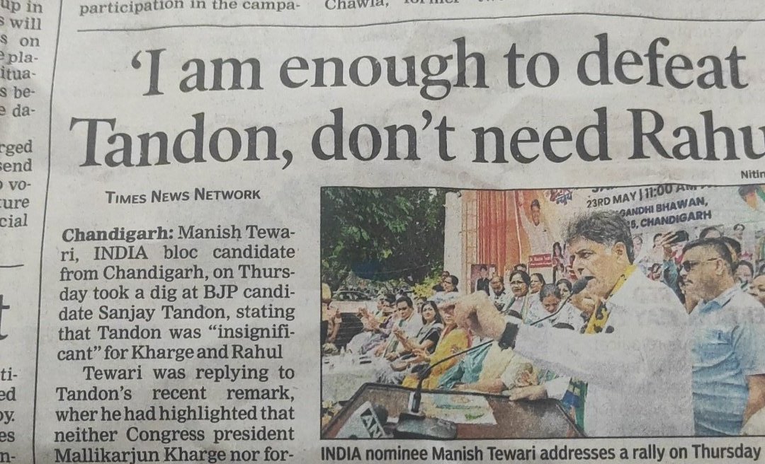 chakusameer's tweet photo. @BJP4Chandigarh @ManishTewari Then why are you begging for a debate. Your status doesn't match debate. You give interview only to @navikakumar ji. That will roll the spade. Home turf seems to be rolling away the fray you're in. https://t.co/mnbLXFlIQz