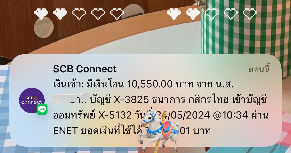 Littlepony210_'s tweet photo. เ��ิมกำลังใจให้แค่ฟลวบ้าง 550฿ / 1 แท็กคืนนี้ 🫂💖 https://t.co/D2RbJHrbyD