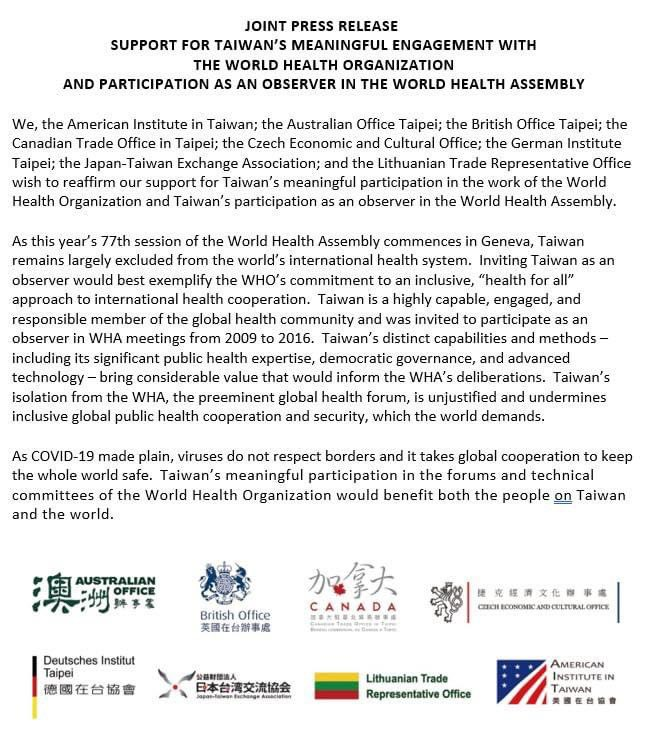 When the #US🇺🇸, #Australia🇦🇺, the #UK🇬🇧, #Canada🇨🇦, #CzechRepublic🇨🇿, #Germany🇩🇪, #Japan🇯🇵 & #Lithuania🇱🇹 come together, @WHO should listen! We applaud our like-minded friends’ united call for #Taiwan’s🇹🇼 #WHA77 participation. Yes, #TaiwanCanHelp. It’s time to #LetTaiwanHelp!