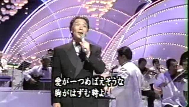 お父さんは持ち歌出日本レコード大賞作曲賞をもらったことがあるさぁ。 #ちゅらさん