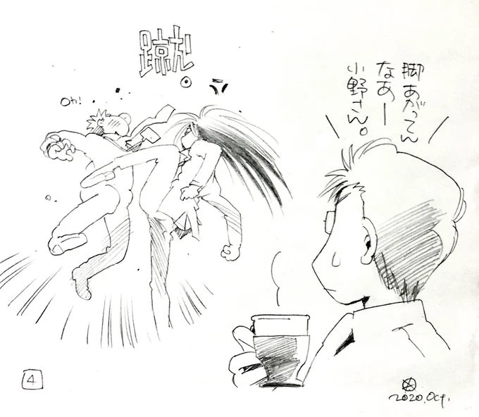 @RyousyokuHancho コレですね?!🤣🤣🤣笑
おそらく同じ結末かとwwwww 