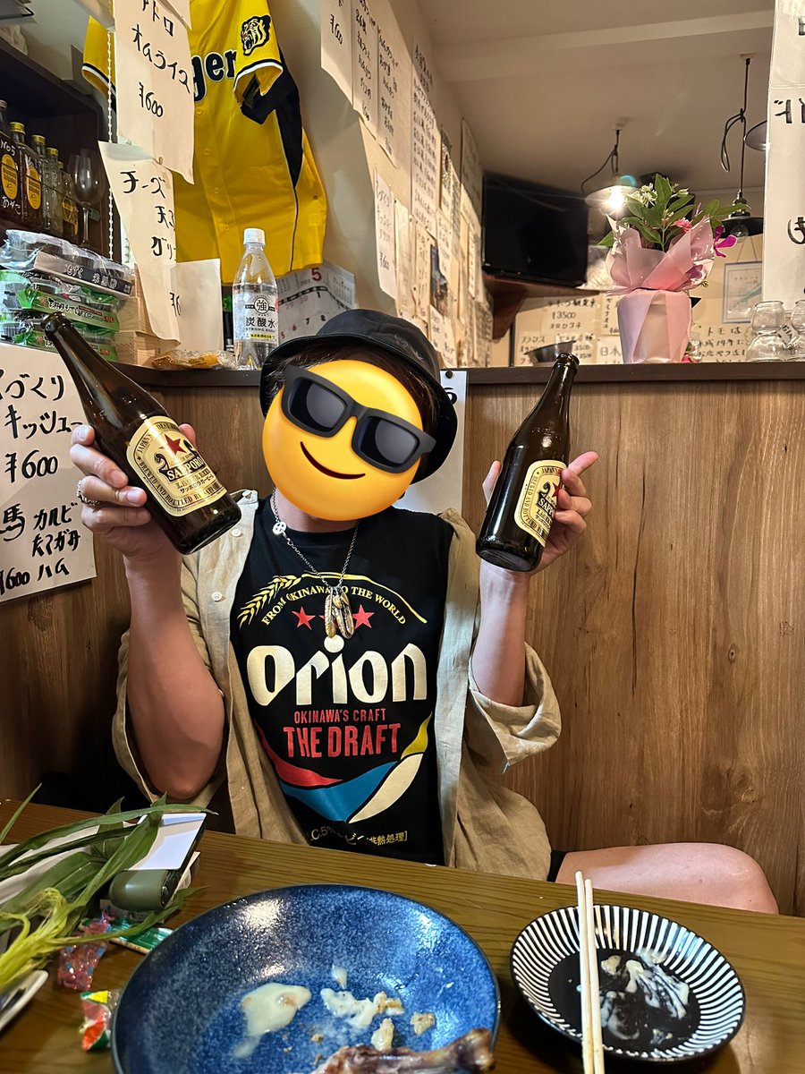 Rstyle045go's tweet photo. 昨日の野毛飲み!
ママさんのお誕生日もお祝い出来て良かったし、新しい友達もたくさん出来ました!
いつも美味しい料理ありがとう😊
また行きまーす!
#野毛
#ハムカツトモちゃん
#ハムカツ
#BAREND https://t.co/0NRHFKPyaX