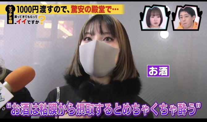 porori_aru's tweet photo. 普通にﾀﾋぬけどこれ、、 https://t.co/qtoljYyiAk