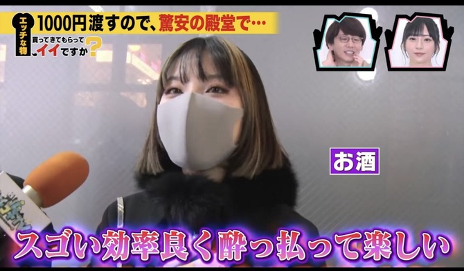 porori_aru's tweet photo. 普通にﾀﾋぬけどこれ、、 https://t.co/qtoljYyiAk