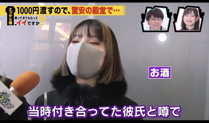 porori_aru's tweet photo. 普通にﾀﾋぬけどこれ、、 https://t.co/qtoljYyiAk