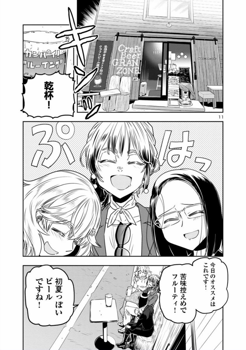 4/6 